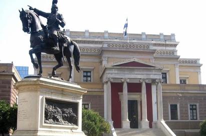<p>Old Parliament House</p>